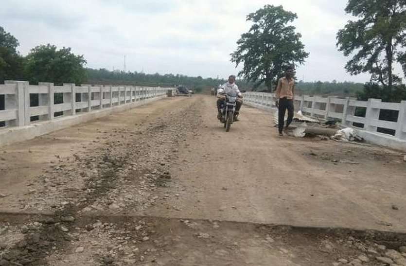 सुनवाहा-सुल्तानगंज मार्ग पर ब्रिज बनने से बड़ी आबादी को लाभ सुनवाहा-सुल्तानगंज मार्ग पर ब्रिज बनने से बड़ी आबादी को लाभ