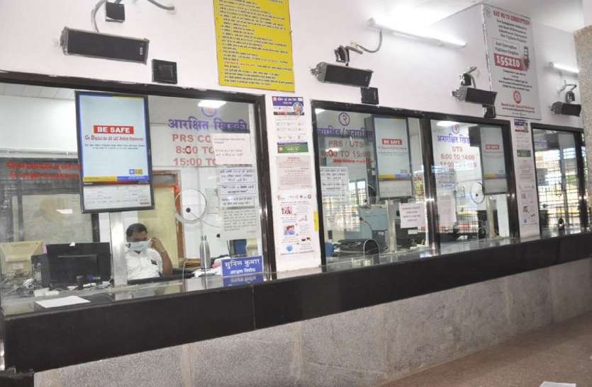 Railway: नियमित ट्रेनों के निरस्त होने से पड़ा यह असर, हर दिन बढ़ रही संख्या Railway: नियमित ट्रेनों के निरस्त होने से पड़ा यह असर, हर दिन बढ़ रही संख्या