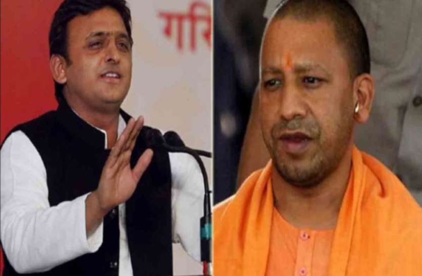 अखिलेश यादव का सीएम योगी से सवाल, सरकार कोरोनो से जनता की कैसे करेगी रक्षा अखिलेश यादव का सीएम योगी से सवाल, सरकार कोरोनो से जनता की कैसे करेगी रक्षा