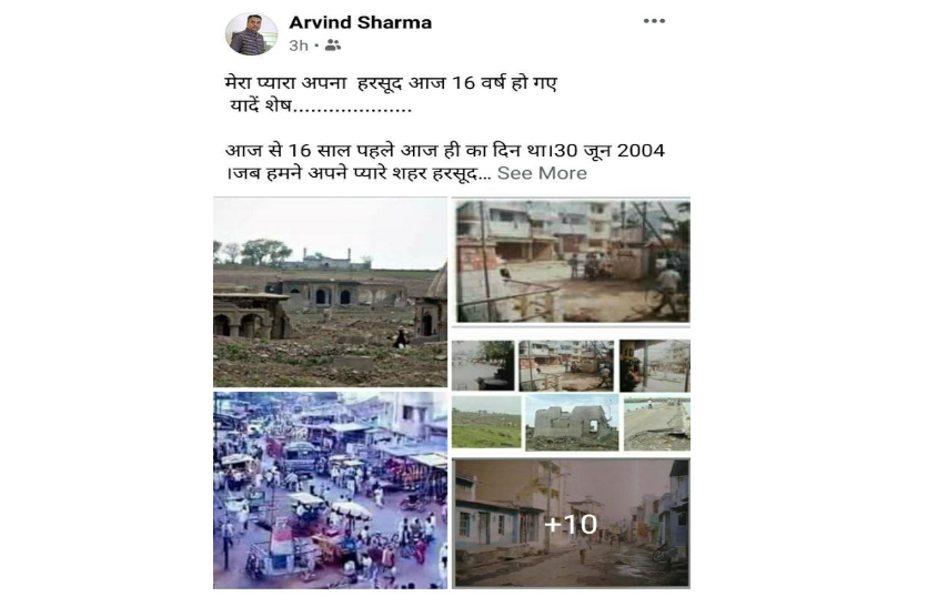 arvind.png