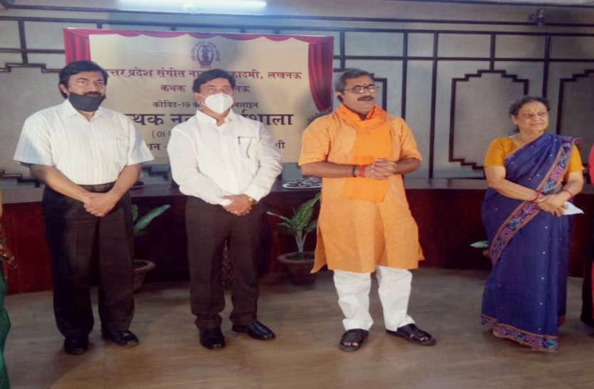 संगीत हमारी संस्कृति का आत्म तत्व: डा.नीलकण्ठ तिवारी संगीत हमारी संस्कृति का आत्म तत्व: डा.नीलकण्ठ तिवारी