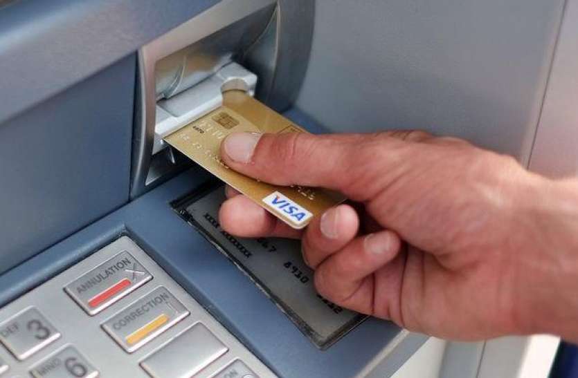 atm.jpg कल से ATM से पैसे निकालने से पहले जान लें ये जरूरी बात, नहीं तो हो सकता है बड़ा नुकसान
