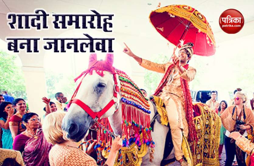 barat1.jpg पटना में दोहराई गई भीलवाड़ा की घटना, शादी समारोह में आए 111 लोग हुए संक्रमित, दूल्हे की मौत