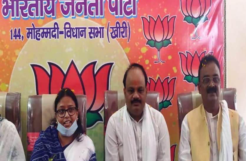 BJP नवनिर्मित कार्यालय का सांसद ने फीता काट कर किया शुभारंभ