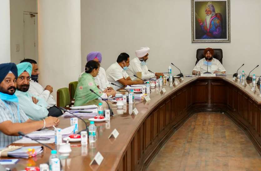 Cabinet meeting कोविड से निपटने के लिए स्वास्थ्य और मेडिकल शिक्षा विभाग में 4245 पद भरने की हरी झंडी