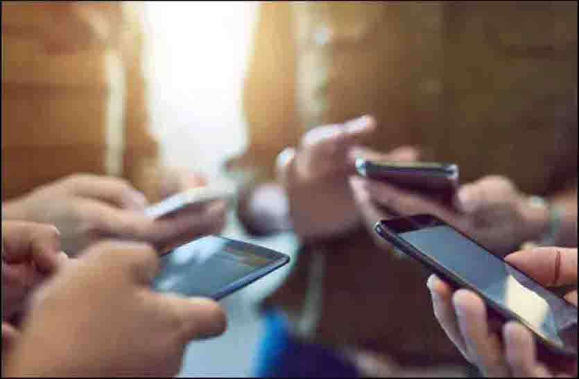 फर्जी आइडी से चाइना कंपनी के मोबाइल फाइनेंस का धंधा पकड़ा फर्जी आइडी से चाइना कंपनी के मोबाइल फाइनेंस का धंधा पकड़ा