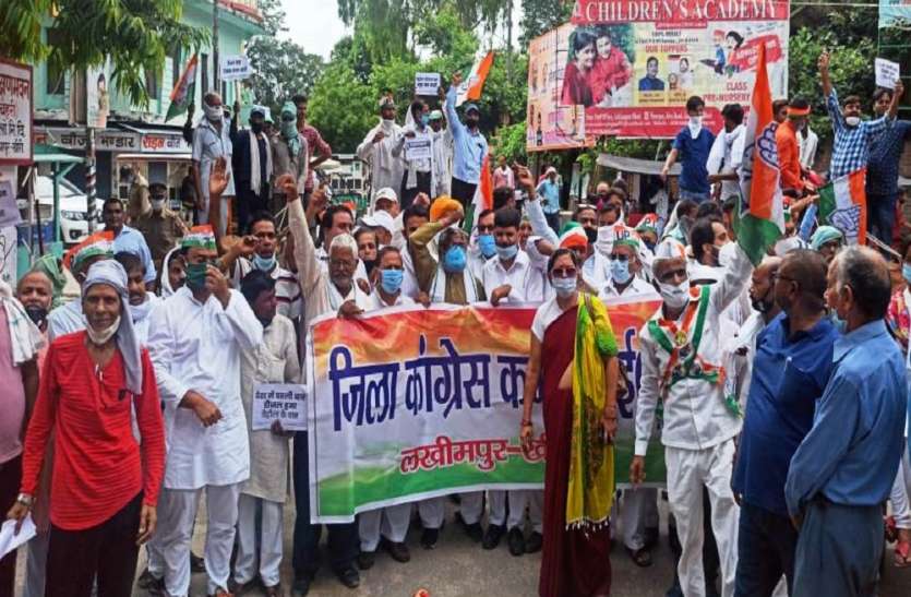 डीजल-पेट्रोल की कीमतों में वृद्धि कर आग में घी डालने का भाजपा सरकार ने किया काम : कांग्रेस डीजल-पेट्रोल की कीमतों में वृद्धि कर आग में घी डालने का भाजपा सरकार ने किया काम : कांग्रेस