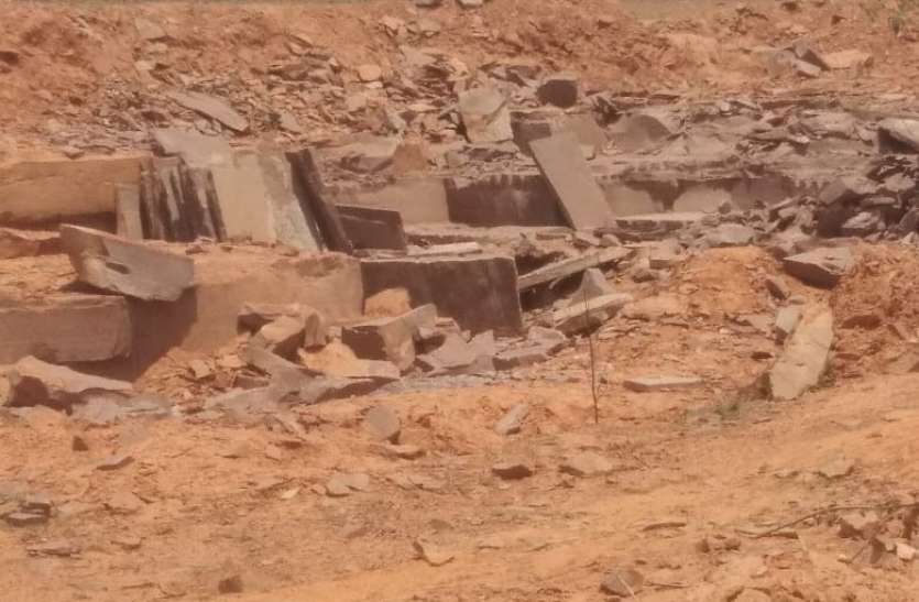 Illegal Excavation of Stones in Forest Range वन परिक्षेत्र में पत्थरों का अवैध उत्खनन