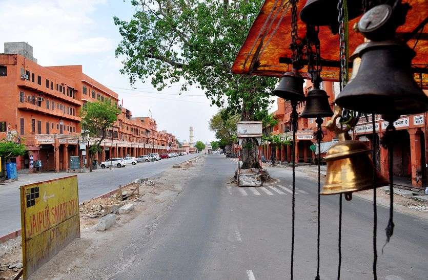 शहरों के नहीं ग्रामीण क्षेत्रों के ही कल से खुलेंगे छोटे पूजा स्थल, नहीं चलेंगी लो-फ्लोर बसें शहरों के नहीं ग्रामीण क्षेत्रों के ही कल से खुलेंगे छोटे पूजा स्थल, नहीं चलेंगी लो-फ्लोर बसें