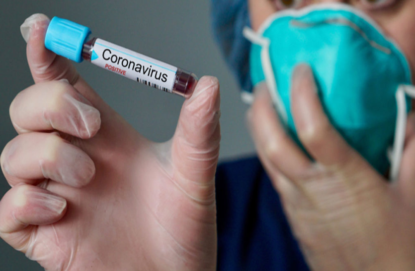नियम तोड़ दिल्ली से गांव आया Coronavirus पॉजिटिव, यूं खुली पोल, पूरा परिवार हो गया फरार नियम तोड़ दिल्ली से गांव आया Coronavirus पॉजिटिव, यूं खुली पोल, पूरा परिवार हो गया फरार
