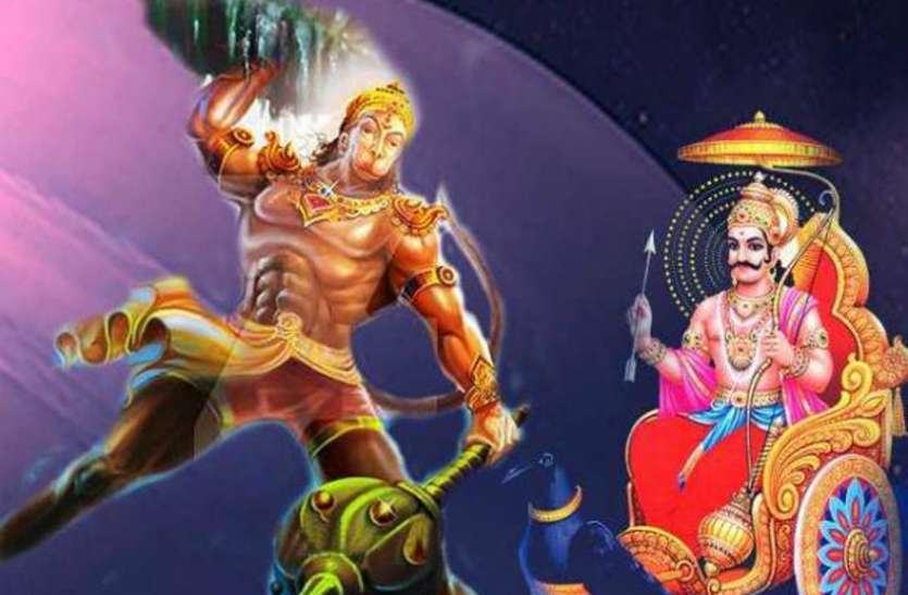 Hanumanji Hanuman Chalisa Bajrang Bali ऐसे बना है पवन पुत्र का यह लोकप्रिय नाम, शास्त्रों में है उल्लेख