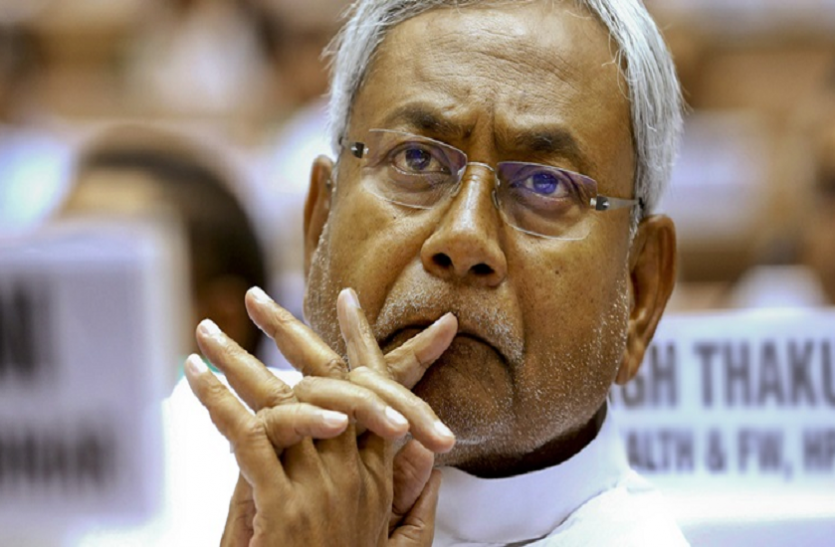 Bihar में आकाशीय बिजली गिरने से 11 लोगों की मौत, CM Nitish Kumar ने जताया दुख Bihar में आकाशीय बिजली गिरने से 11 लोगों की मौत, CM Nitish Kumar ने जताया दुख