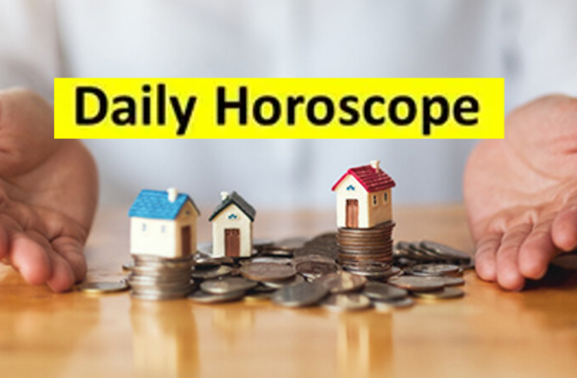 horoscope.png सुख संपन्नता के योग बन रहे आज, हनुमान जी का पूजन देगा मनचाहा फल: राशिफल
