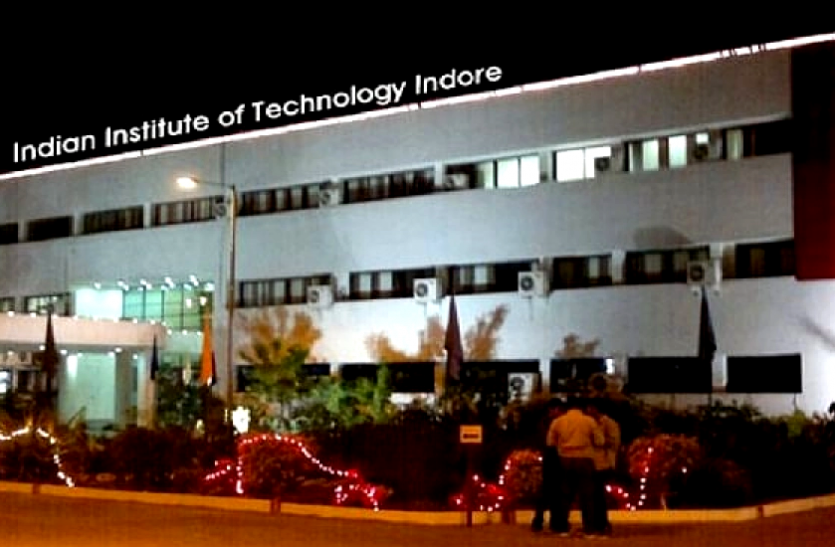 IIT Exam Online IIT Exam Online : व्हाट्सएप पर परीक्षार्थियों को दिये जा रहे प्रश्न पत्र, इस तरह देना होंगे जवाब
