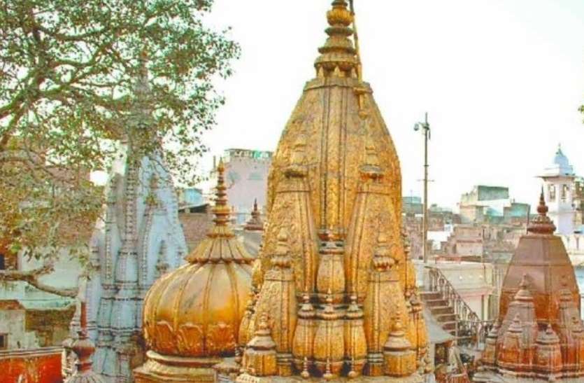 Kashi Vishwanath Mandir सावन में भी टिकट खरीदकर किजिये काशी विश्वनाथ का वीआईपी दर्शन, जानिये और क्या हैं तैयारियां