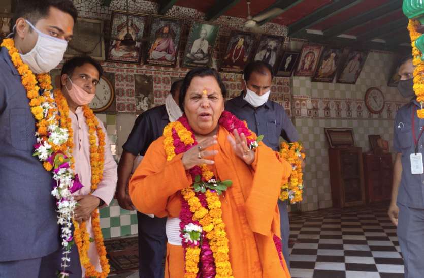 देश की बिगड़ी स्थिति को पूरा करेंगे पीएम मोदी - उमा भारती देश की बिगड़ी स्थिति को पूरा करेंगे पीएम मोदी - उमा भारती