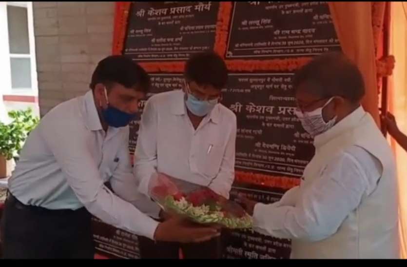 योगी सरकार का अयोध्या मंडल को बड़ी सौगात योगी सरकार का अयोध्या मंडल को बड़ी सौगात