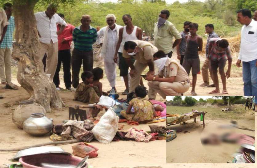 murder_1.jpg बिलाड़ा में एक ही परिवार के तीन लोगों का मर्डर, गांव में दहशत
