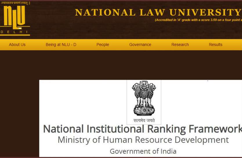 NLU, national law university, education news in hindi, education, Law, career courses, admission alert, admission NLU में दिल्ली वालों के 50% आरक्षण पर रोक, जाने डिटेल्स