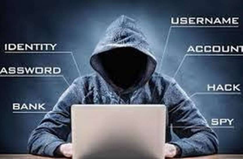 file HACKING : ऑन लाइन डाटा चुरा कर हेकर ने मांगी 500 बीट कॉइन की फिरौती