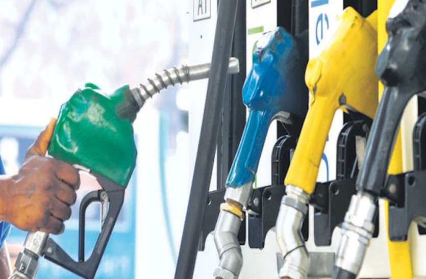 आम आदमी को बड़ी राहत! अब इतने में बिकेगा पेट्रोल और डीजल Petrol-Diesel Rates: आम आदमी को बड़ी राहत! अब इतने में बिकेगा पेट्रोल और डीजल, जानें नई कीमत