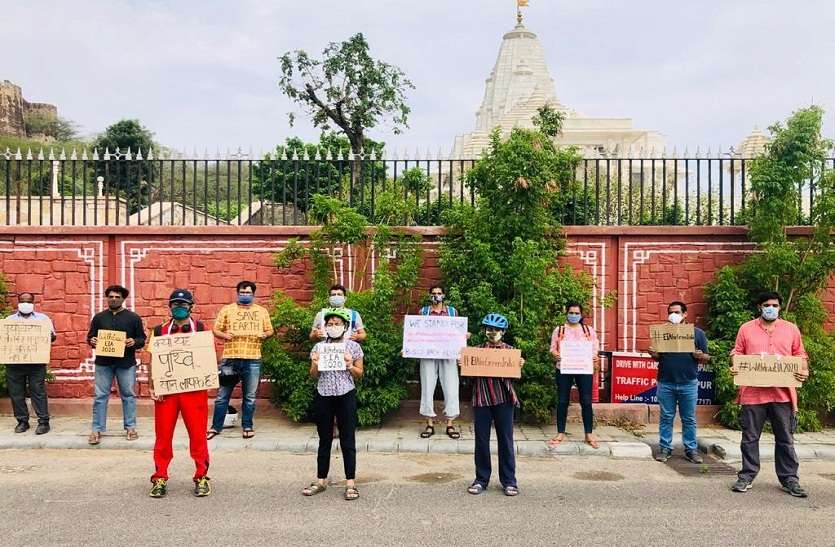 क्लाइमेट जस्टिस के लिए यूथ हुआ एकजुट क्लाइमेट जस्टिस के लिए यूथ हुआ एकजुट