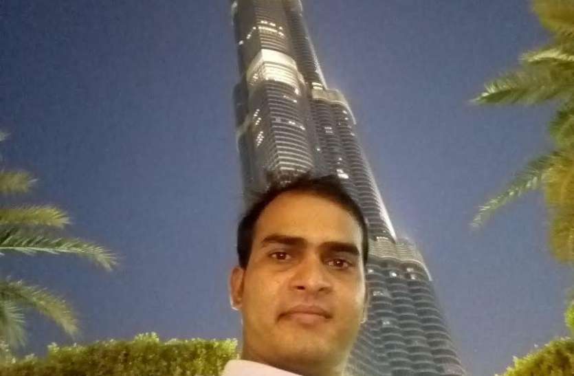photo_2020-06-30_22-32-12_1.jpg दुबई में फंसा जिले का युवक पीएम, सीएम से गुहार लगाता रहा, करोना से लड़ते-लड़़ते दम तोड़ा, सूरत भी नहीं देख पाए परिजन