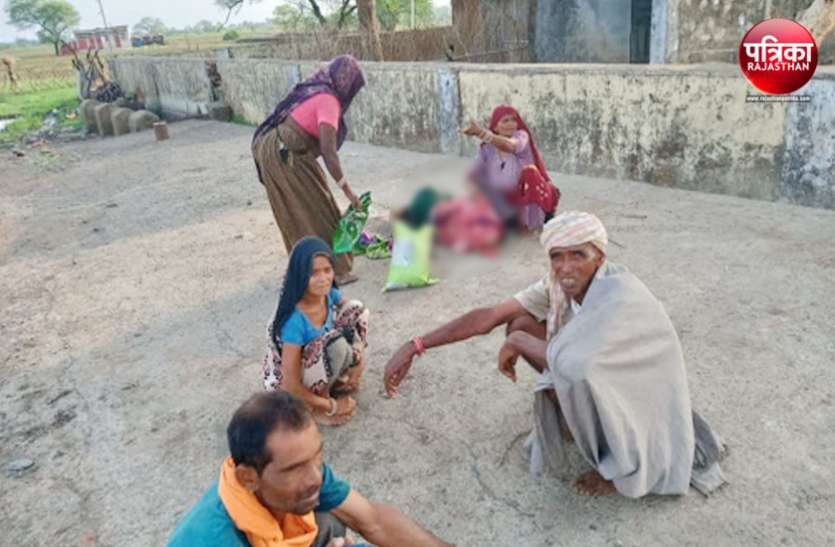बांसवाड़ा : अस्पताल स्टाफ ने मदद से किया इनकार, बाहर तड़प रही गर्भवती ने सडक़ पर बेटी को दिया जन्म बांसवाड़ा : अस्पताल स्टाफ ने मदद से किया इनकार, बाहर तड़प रही गर्भवती ने सडक़ पर बेटी को दिया जन्म