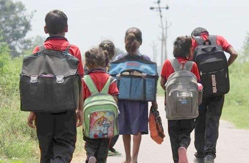आज एक जुलाई : स्कूल खुलेंगे या नहीं, अभी असमंजस आज एक जुलाई : स्कूल खुलेंगे या नहीं, अभी असमंजस