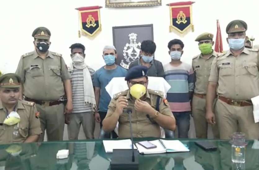 screenshot_from_2020-06-30_11-51-59.jpg Muzaffarnagar: पुलिस ने वाहन चोर गैंग का किया पर्दाफाश, 4 चोर गिरफ्तार