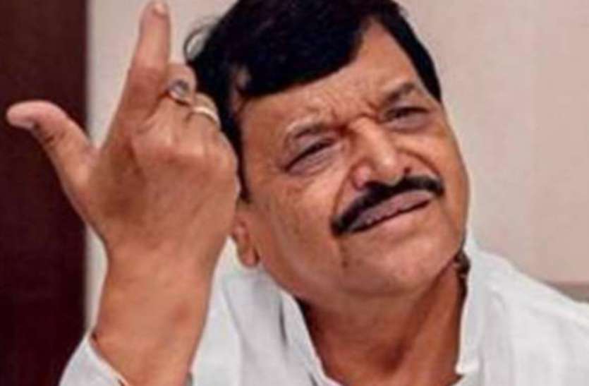 टिड्डियों से हुए नुकसान का मुआवजा दे यूपी सरकार : शिवपाल यादव टिड्डियों से हुए नुकसान का मुआवजा दे यूपी सरकार : शिवपाल यादव
