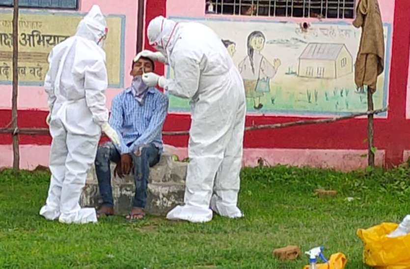 शहर के विवेकानंद वार्ड में मिला कोरोना का दूसरा मरीज पत्नी के साथ बेटे-बहू से मिलने आया बुजुर्ग निकला कोरोना पॉजिटिव
