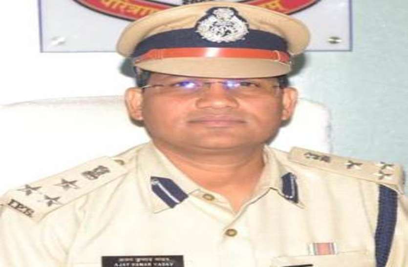 एसएसपी यादव ने सम्हाली रायपुर की कमान, क्राइम कंट्रोल और ट्रैफिक सुधार बताया लक्ष्य एसएसपी यादव ने सम्हाली रायपुर की कमान, क्राइम कंट्रोल और ट्रैफिक सुधार बताया लक्ष्य