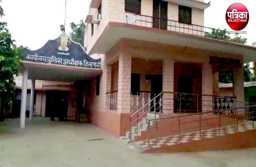बड़ा खतरा : बारूद के ढेर पर पाली के बीस ठिकाने, कभी भी हो सकता है विस्फोट बड़ा खतरा : बारूद के ढेर पर पाली के बीस ठिकाने, कभी भी हो सकता है विस्फोट