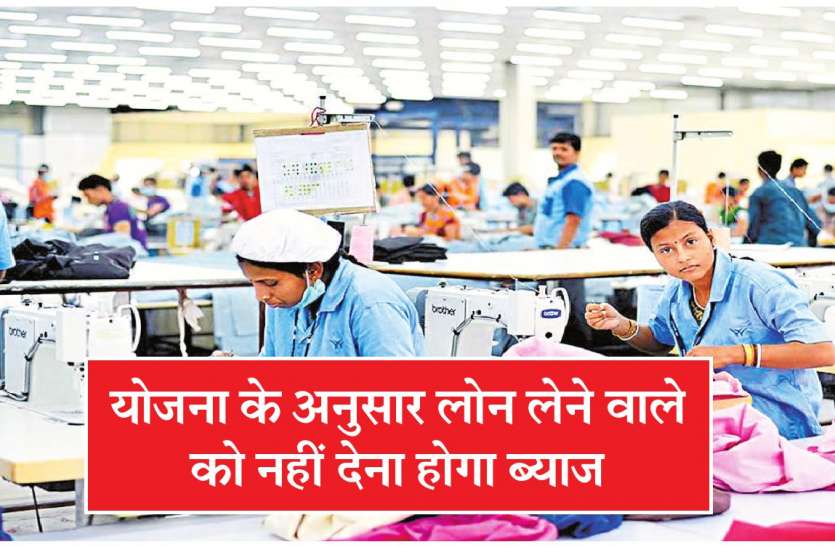 worker वेंडिंग कमेटी स्ट्रीट वेंडरों को दे रही गलत जानकारी, कर रही दिग्भ्रमित