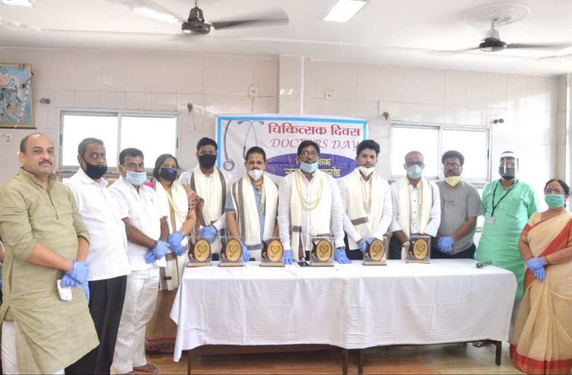 DOCTOR DAY--‘मां जन्म देती है तो डॉक्टर पुर्नजन्म’ DOCTOR DAY--‘मां जन्म देती है तो डॉक्टर पुर्नजन्म’