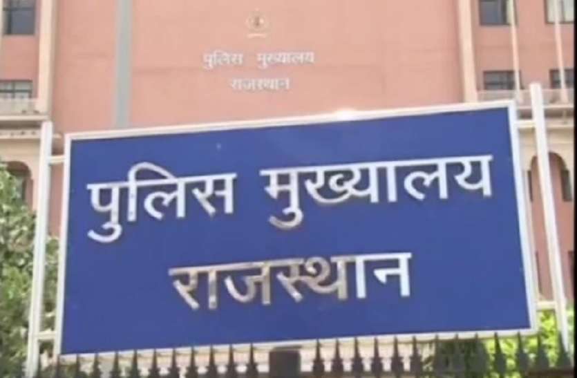 Detectives to look over Rajasthan leaders in Delhi दिल्ली गए राजस्थान के नेताओं की अब 'गुप्तचर' रखेंगे नज़र, जानें क्यों पड़ रही स्पेशल यूनिट की ज़रुरत