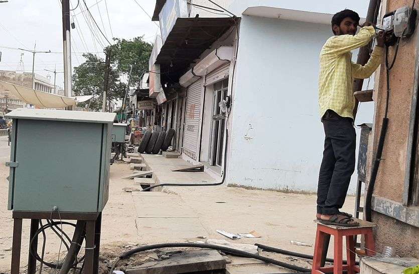 होने लगे भूमिगत केबल से बिजली के कनेक्शन होने लगे भूमिगत केबल से बिजली के कनेक्शन