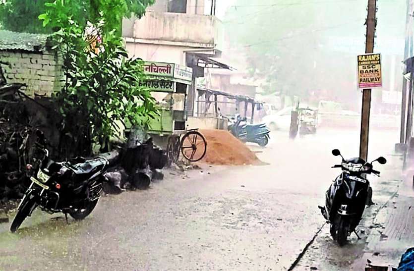 Waiting for the rain is over, the rains in Sangeet Nagri rain, boon for sowing ... बारिश का इंतजार हुआ खत्म, संगीत नगरी में हुई झमाझम बारिश, बुआई के लिए वरदान ...