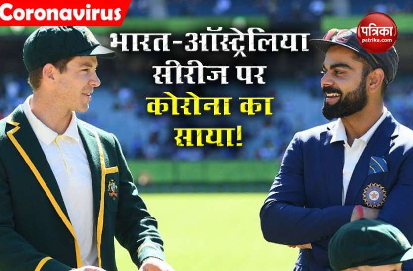 Boxing Day Test hinges on Corona s threat Boxing Day Test पर मंडरा रहा है Corona का खतरा, विक्टोरिया में मिले कई नई मामले
