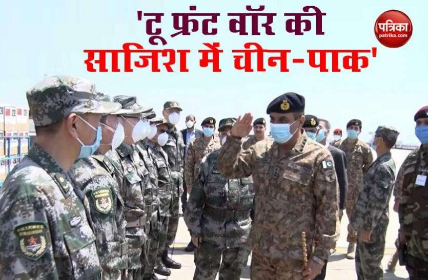 China Pakistan May be together on Border Against India India के खिलाफ China-Pakistan ने मिलाया हाथ! पाक ने सीमा पर 20 हजार सैनिक किए तैनात