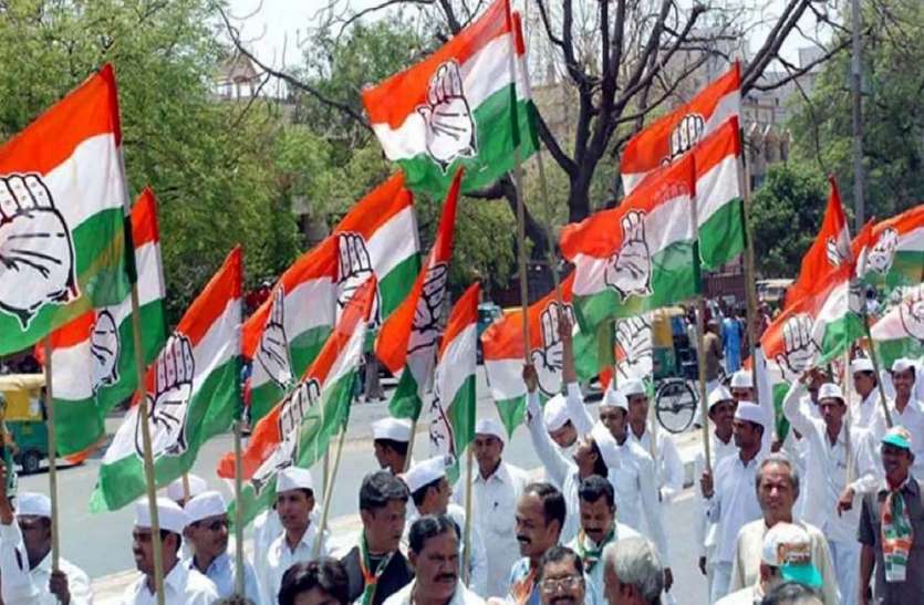 congress protest भाजपा सरकार के 100 दिनः कांग्रेस ने मनाया काला दिवस, जमकर कोसा