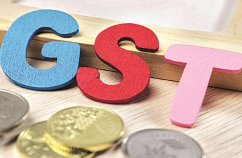 gst_completes_three_years.jpg GST के 3 साल पूरे, जानें इससे लोगों को किस तरह से मिले फायदे ?