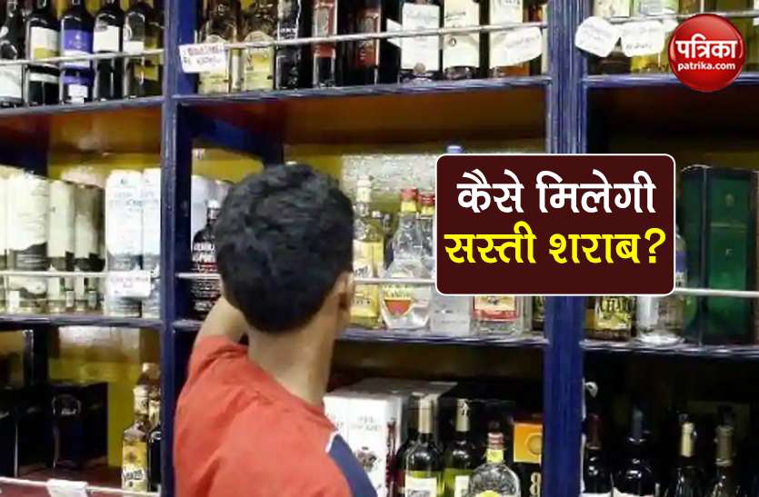 liquor makers urge bengal govt to reduce 30 sales tax increase sale West Bengal में सस्ती शराब को लेकर उठी मांग, 30% Sales Tax से कम हुई ब्रिकी