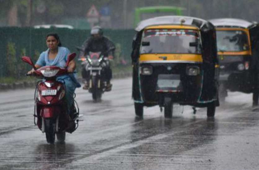 UP Weather : लखनऊ में सुबह से ही रुक-रुक कर हो रही है बारिश, इस तारीख से पूरे यूपी में होगी Heavy Rain UP Weather : लखनऊ में सुबह से ही रुक-रुक कर हो रही है बारिश, इस तारीख से पूरे यूपी में होगी Heavy Rain