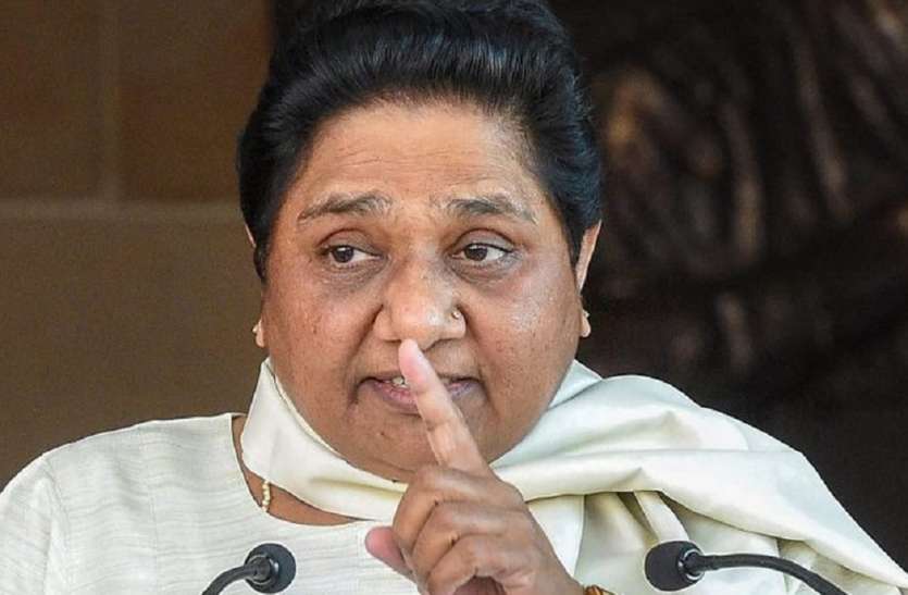 नवम्बर तक नहीं जब तक कोरोना संकट चले तब तक मिले मुफ्त अनाज : मायावती नवम्बर तक नहीं जब तक कोरोना संकट चले तब तक मिले मुफ्त अनाज : मायावती