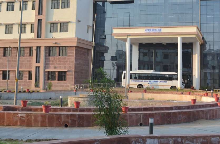 ये भी डॉक्टर, भावी चिकित्सक तैयार करने की निभा रहे जिम्मेदारी ये भी डॉक्टर, भावी चिकित्सक तैयार करने की निभा रहे जिम्मेदारी