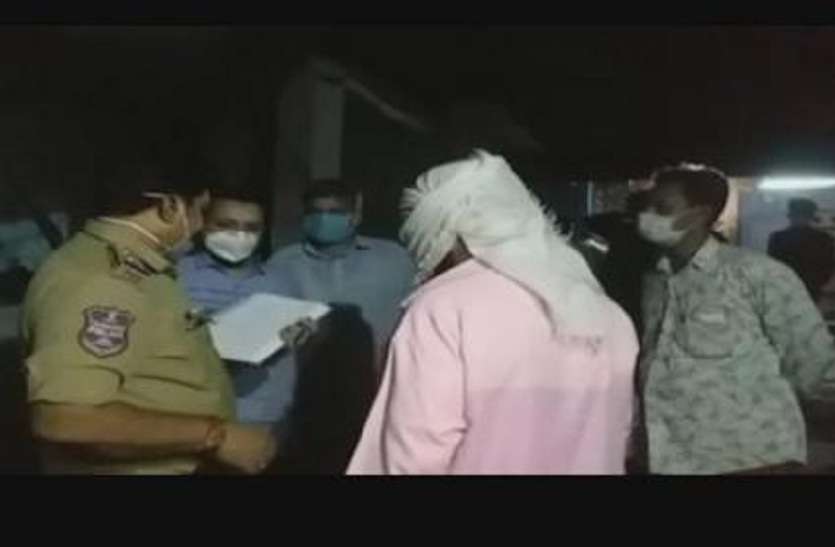 पारिवारिक कलह ने उसे हैवान बना दिया, पत्नी फिर बहिनों को उतारा मौत के घाट पारिवारिक कलह ने उसे हैवान बना दिया, पत्नी फिर बहिनों को उतारा मौत के घाट