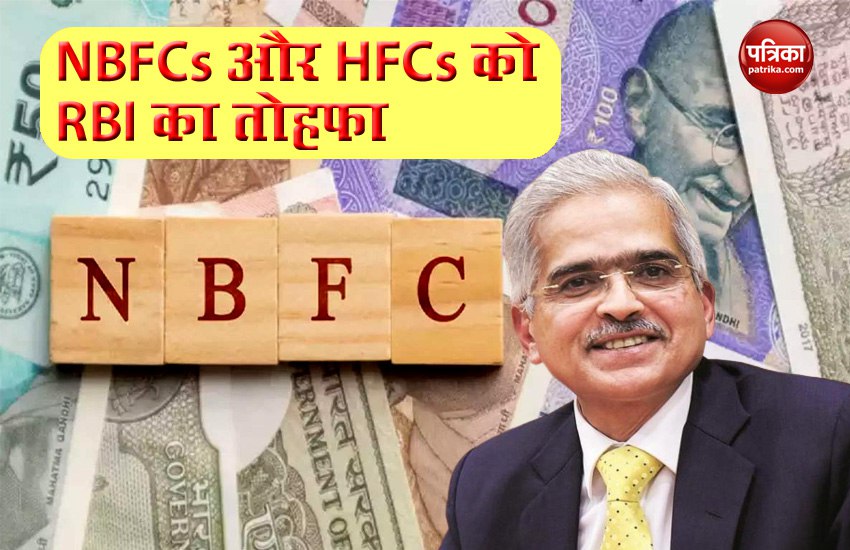 NBFCs 
