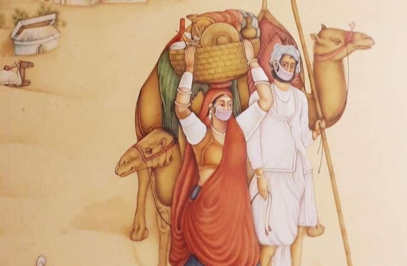 पद्मश्री सैयद शाकिर अली ने कोरोना काल में ग्रामीणों की मनोदशा को दर्शाया पद्मश्री सैयद शाकिर अली ने कोरोना काल में ग्रामीणों की मनोदशा को दर्शाया